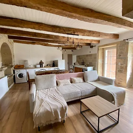 펜션 La Quercynoise