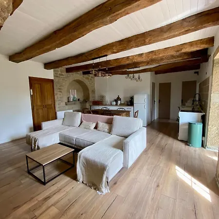 펜션 La Quercynoise